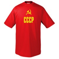 СССР, серп и молот